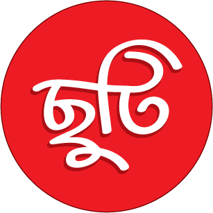 Chuti Resort Gazipur logo or Chuti brand mark