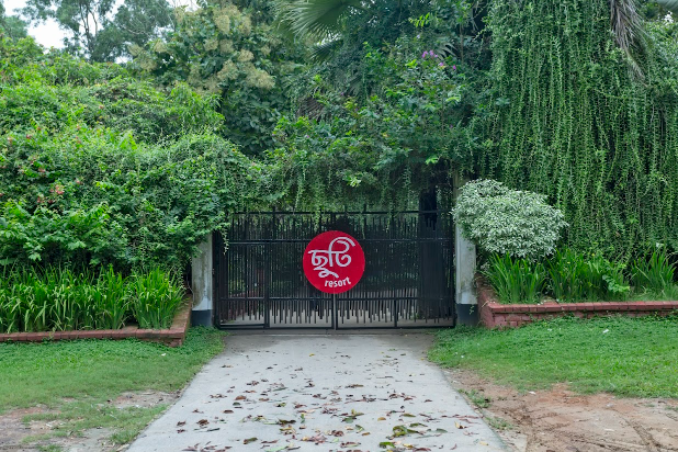 Arrival at Chuti Resort Gazipur